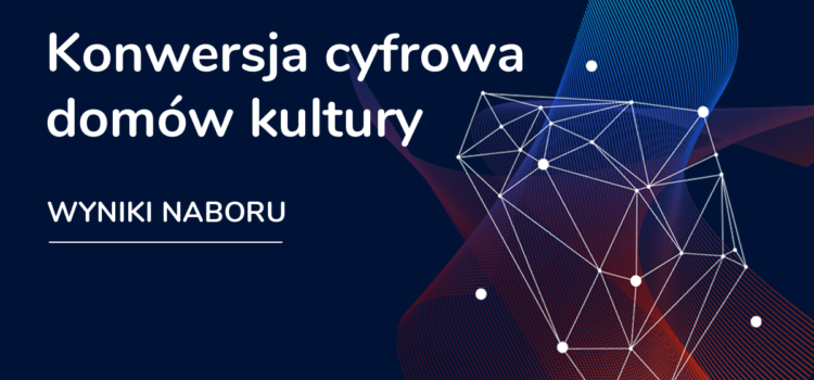 Projekt pn: „NaGranie! oTWÓRZ RDK!-nowe technologie” otrzymał dofinansowanie w wysokości 129 tysięcy 200zł!