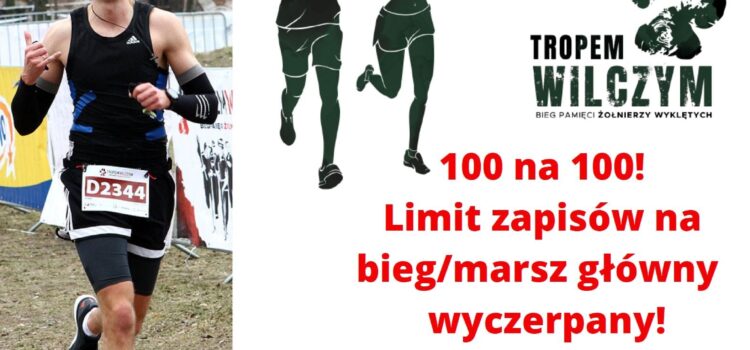 Limit zapisów na bieg/marsz główny „Tropem Wilczym: wyczerpany