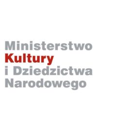 Kolejny ministerialny projekt dla RDK!