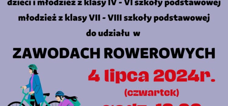 Zawody rowerowe – 4 lipca