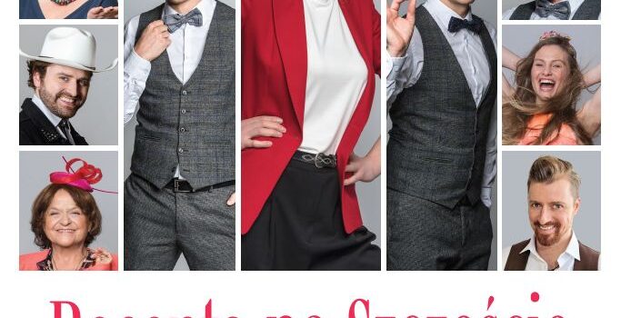 Spektakl „Recepta na szczęście” – 21 marca 2026 Spektakl „Recepta na szczęście” – 21 marca 2026